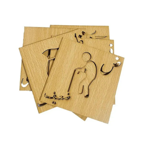 Wooden Urdu Alphabets Drawing And Writing Stencils.