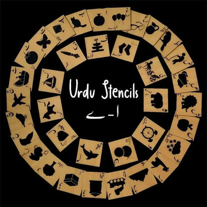 Wooden Urdu Alphabets Drawing And Writing Stencils.
