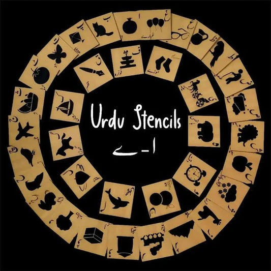 Wooden Urdu Alphabets Drawing And Writing Stencils.